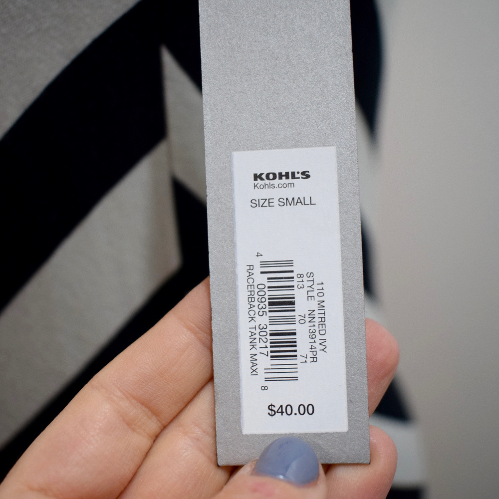 Apt 9 Chevron Racerbank Tank Maxi Dress - Picture 6 of 6